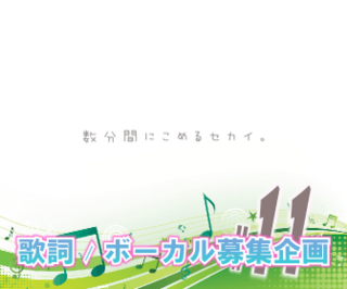 banner_336x280.png